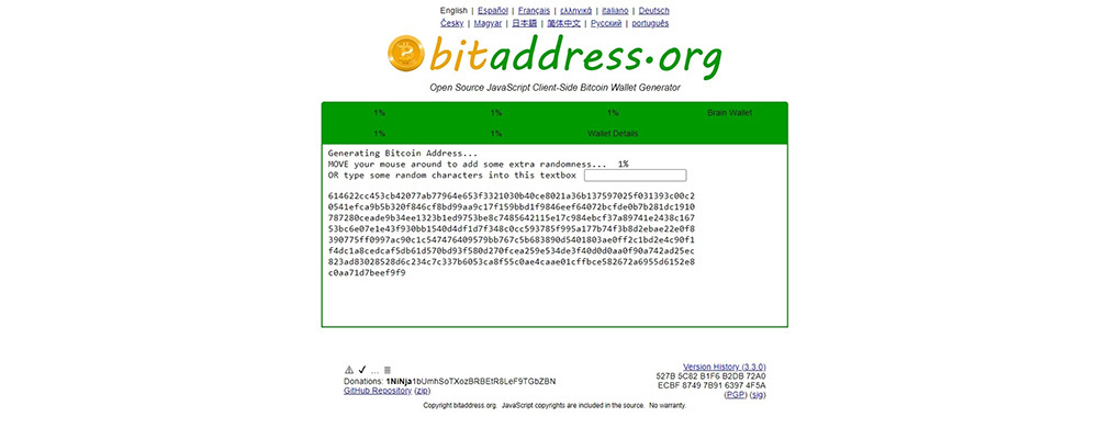 BitAddress.org